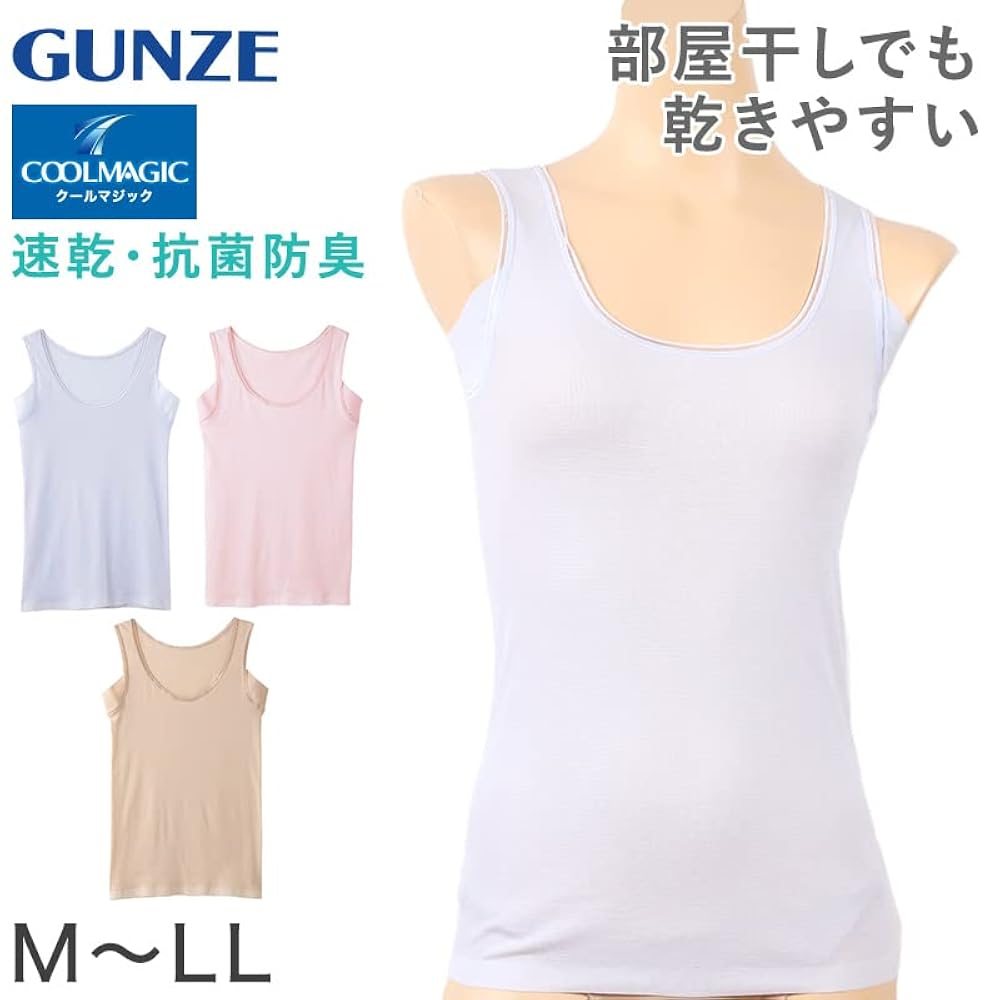 Amazon | [グンゼ] タンクトップ クールマジック【部屋干し対応